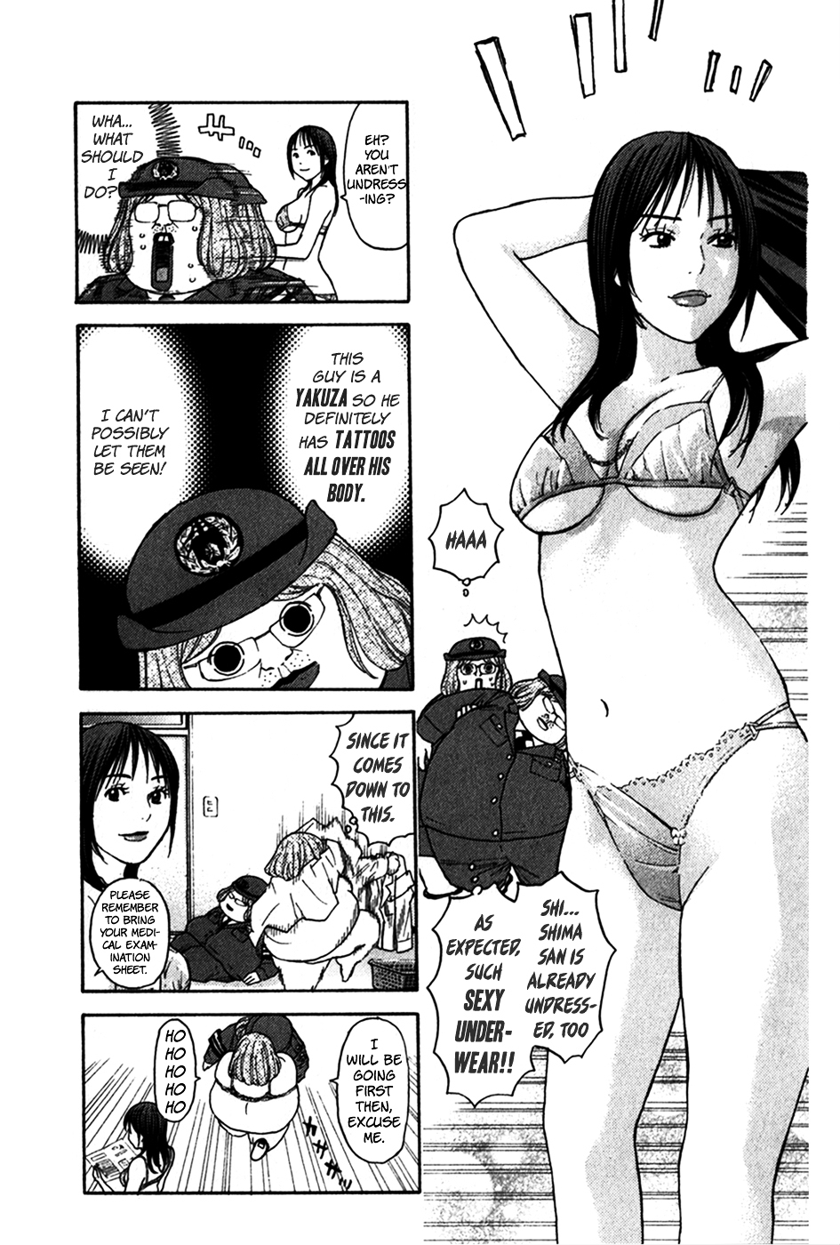 Psychometrer Chapter 11 page 8 - Chapter 11 : Break 3 – Mit-chan Returns 2
