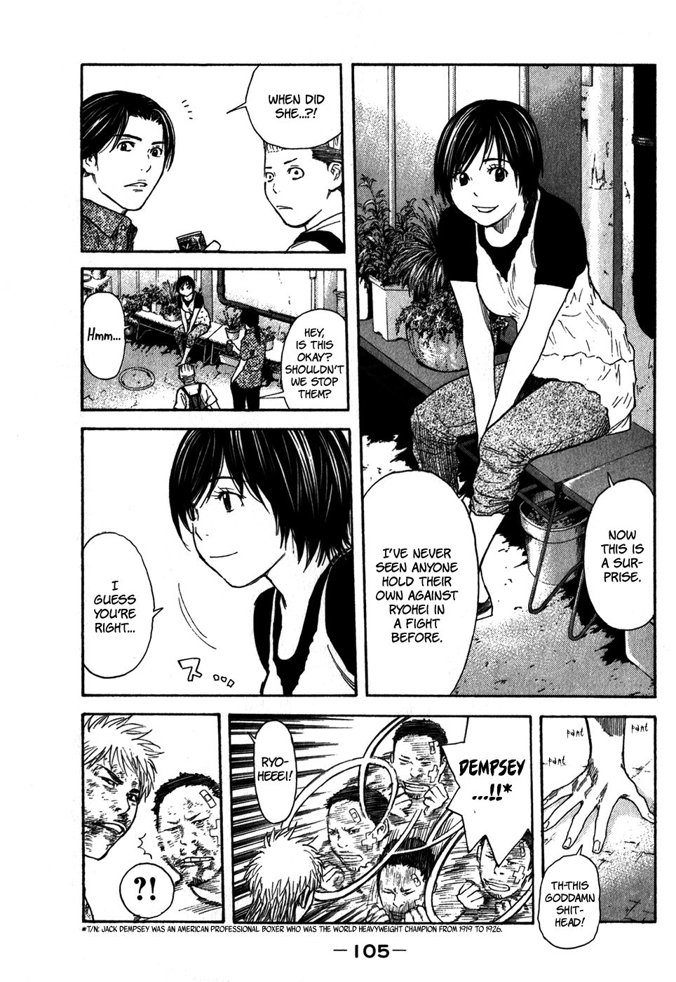 Psychometrer Chapter 12 page 14 - Chapter 12 : Break 4 - A Chimney Elegy