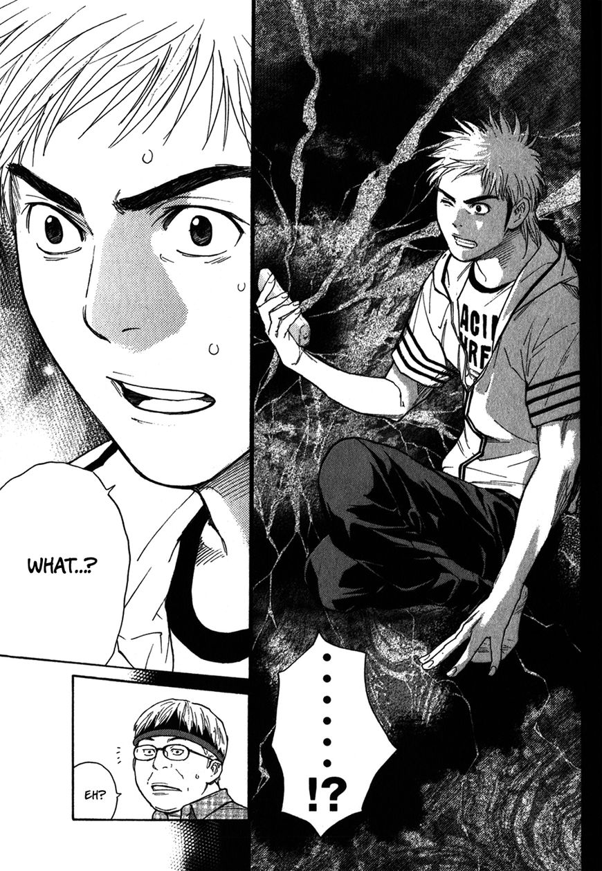 Psychometrer Chapter 13 page 18 - Chapter 13