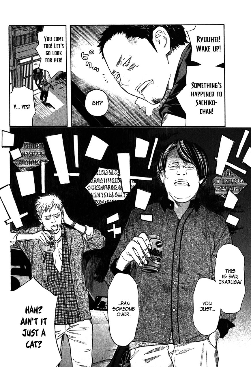Psychometrer Chapter 13 page 19 - Chapter 13