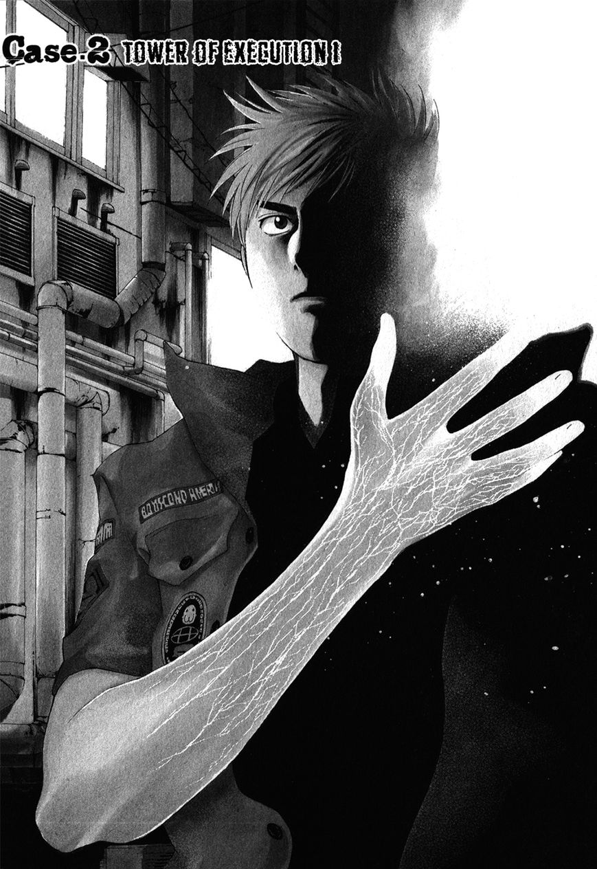 Psychometrer Chapter 13 page 2 - Chapter 13