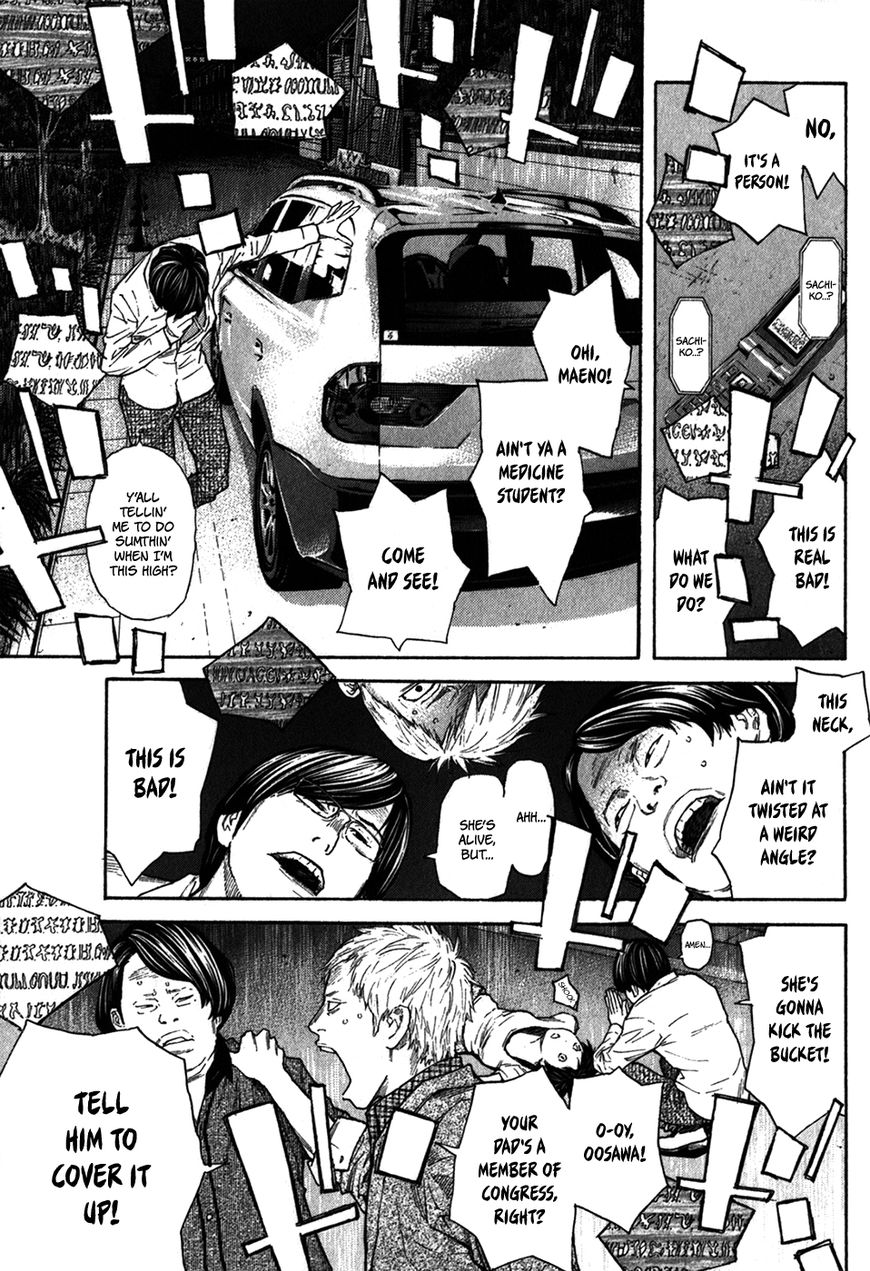 Psychometrer Chapter 13 page 20 - Chapter 13