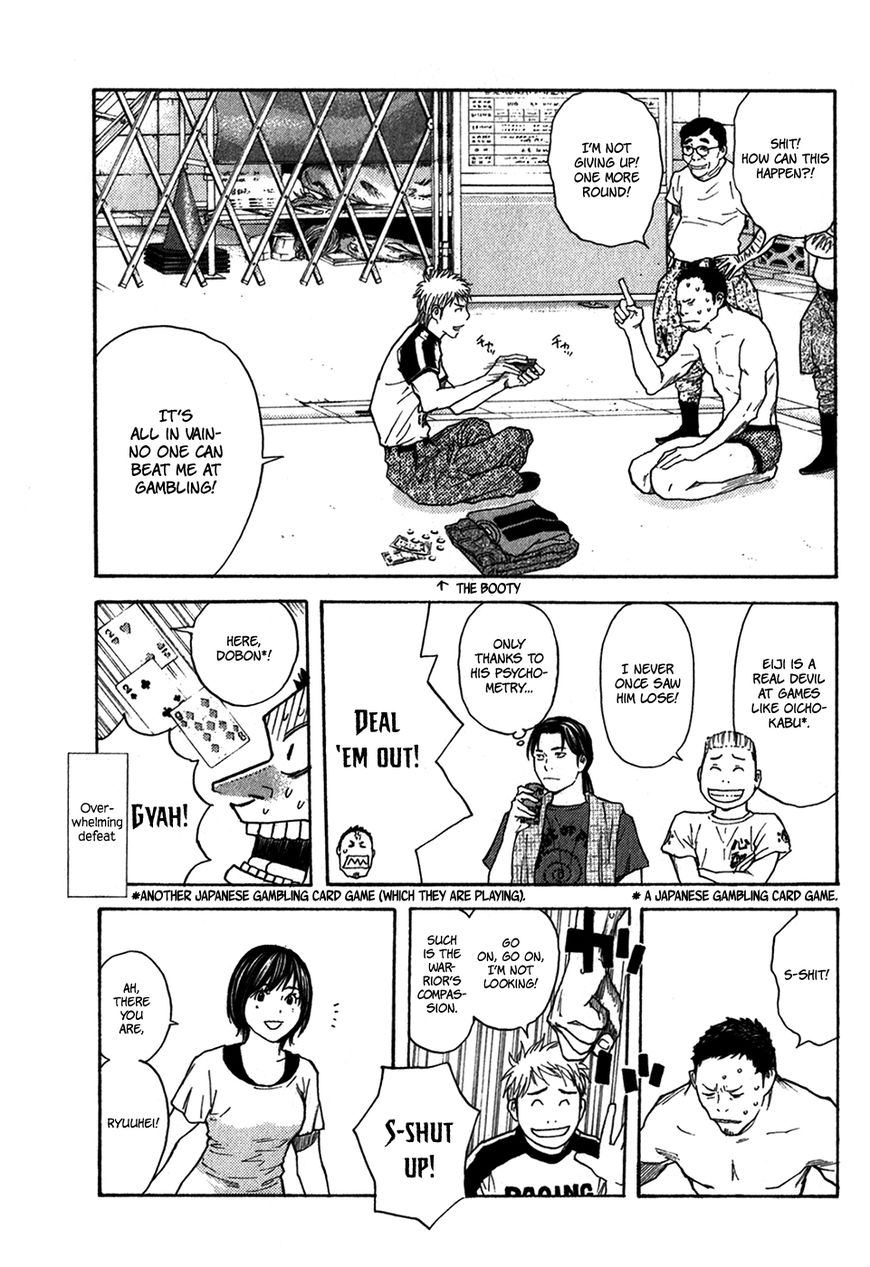 Psychometrer Chapter 13 page 3 - Chapter 13