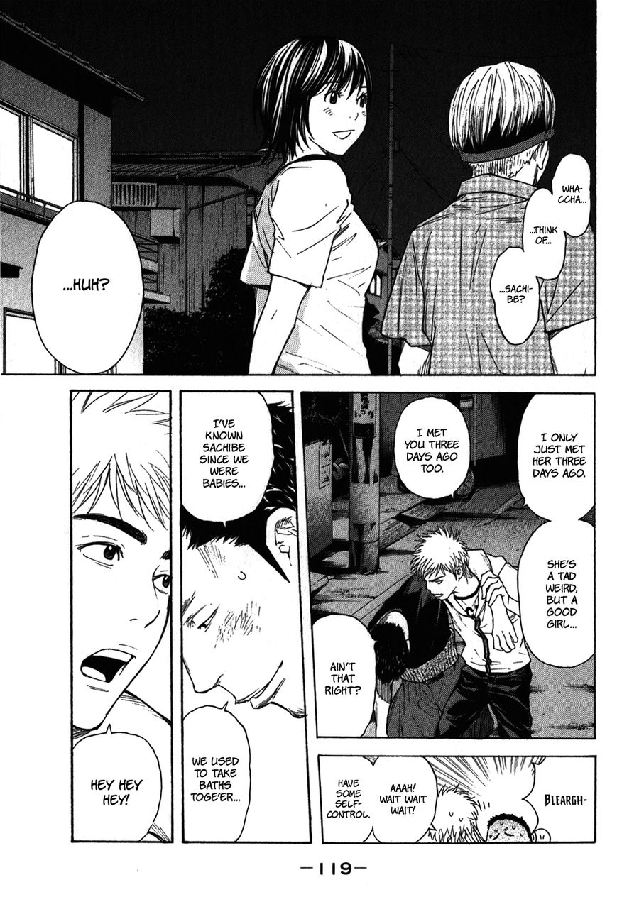 Psychometrer Chapter 13 page 7 - Chapter 13