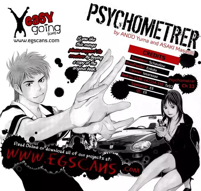 Psychometrer Chapter 14 page 1 - Chapter 14: Case 2 - Tower Of Execution (2)