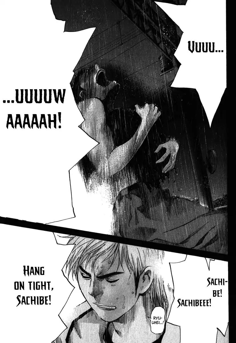 Psychometrer Chapter 14 page 11 - Chapter 14: Case 2 - Tower Of Execution (2)