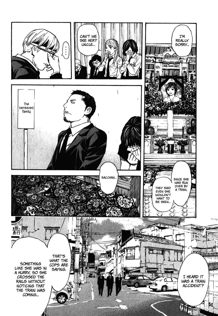 Psychometrer Chapter 14 page 13 - Chapter 14: Case 2 - Tower Of Execution (2)