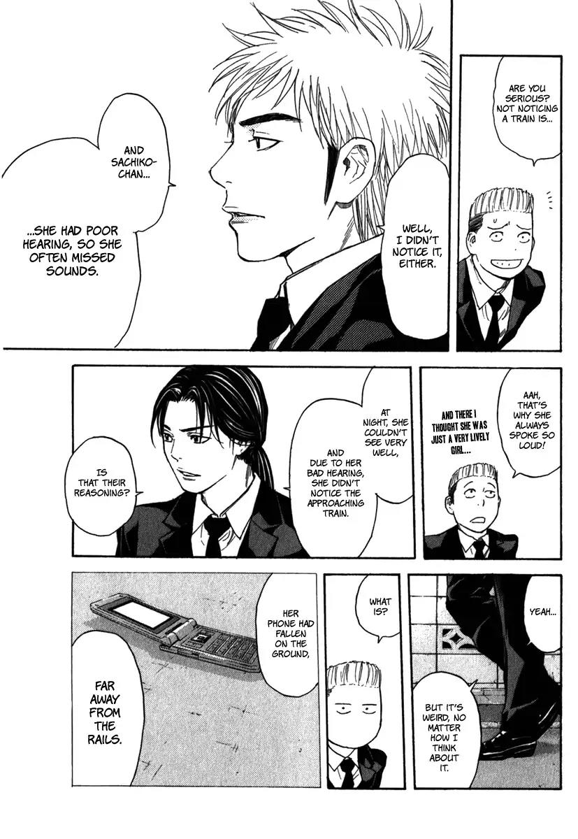 Psychometrer Chapter 14 page 14 - Chapter 14: Case 2 - Tower Of Execution (2)