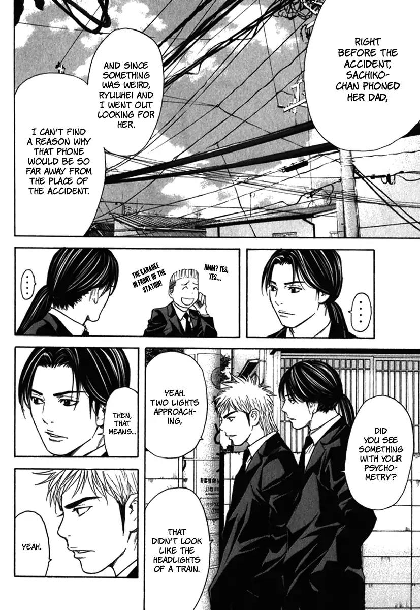Psychometrer Chapter 14 page 15 - Chapter 14: Case 2 - Tower Of Execution (2)