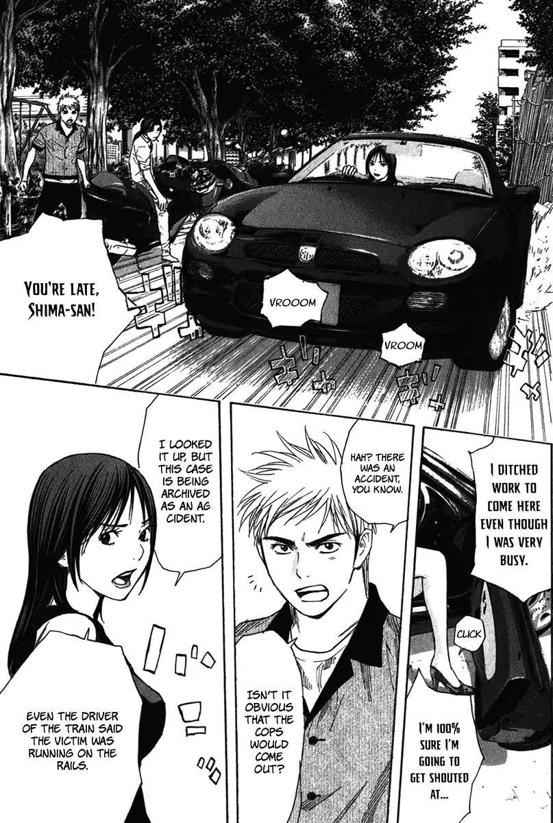 Psychometrer Chapter 14 page 16 - Chapter 14: Case 2 - Tower Of Execution (2)