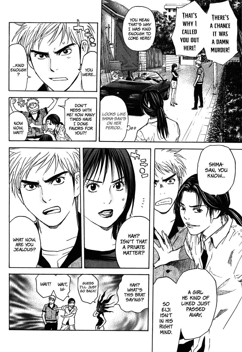 Psychometrer Chapter 14 page 17 - Chapter 14: Case 2 - Tower Of Execution (2)