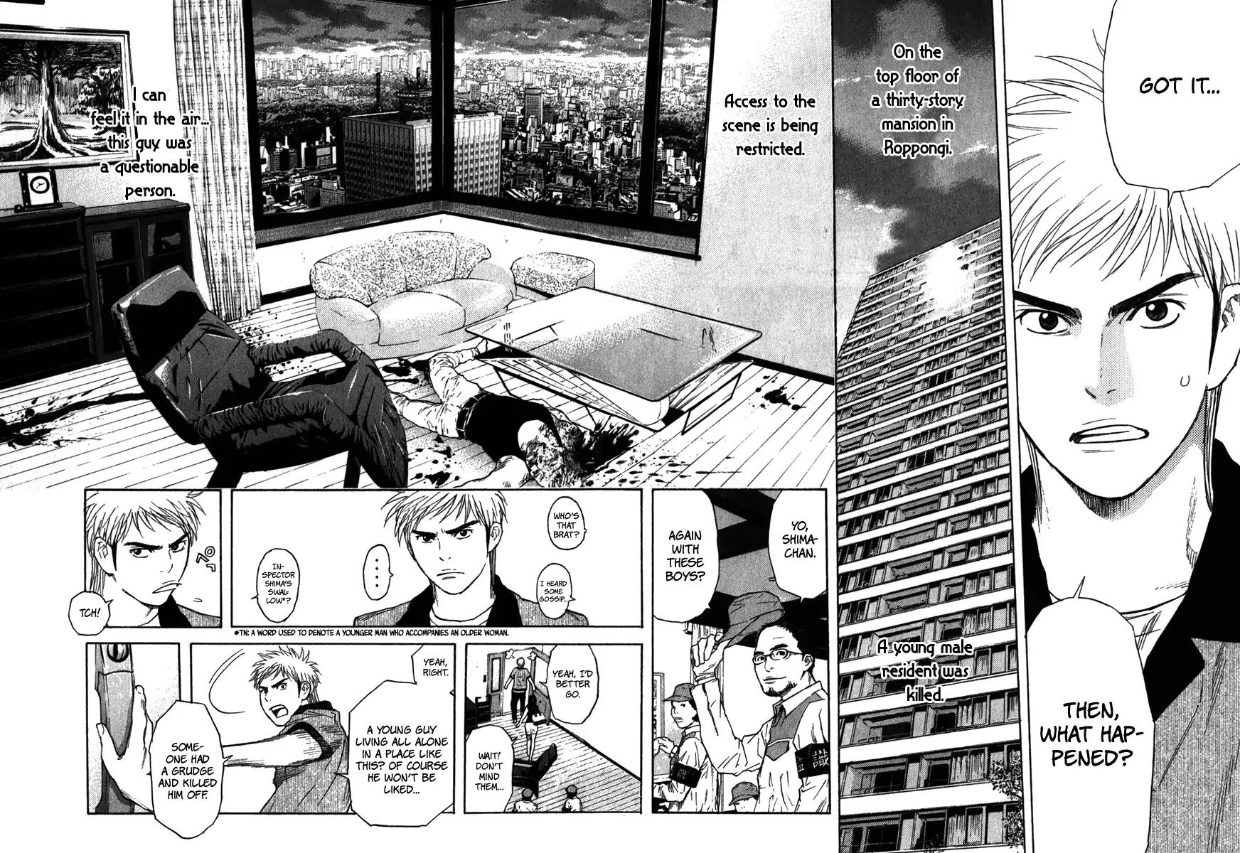 Psychometrer Chapter 14 page 19 - Chapter 14: Case 2 - Tower Of Execution (2)