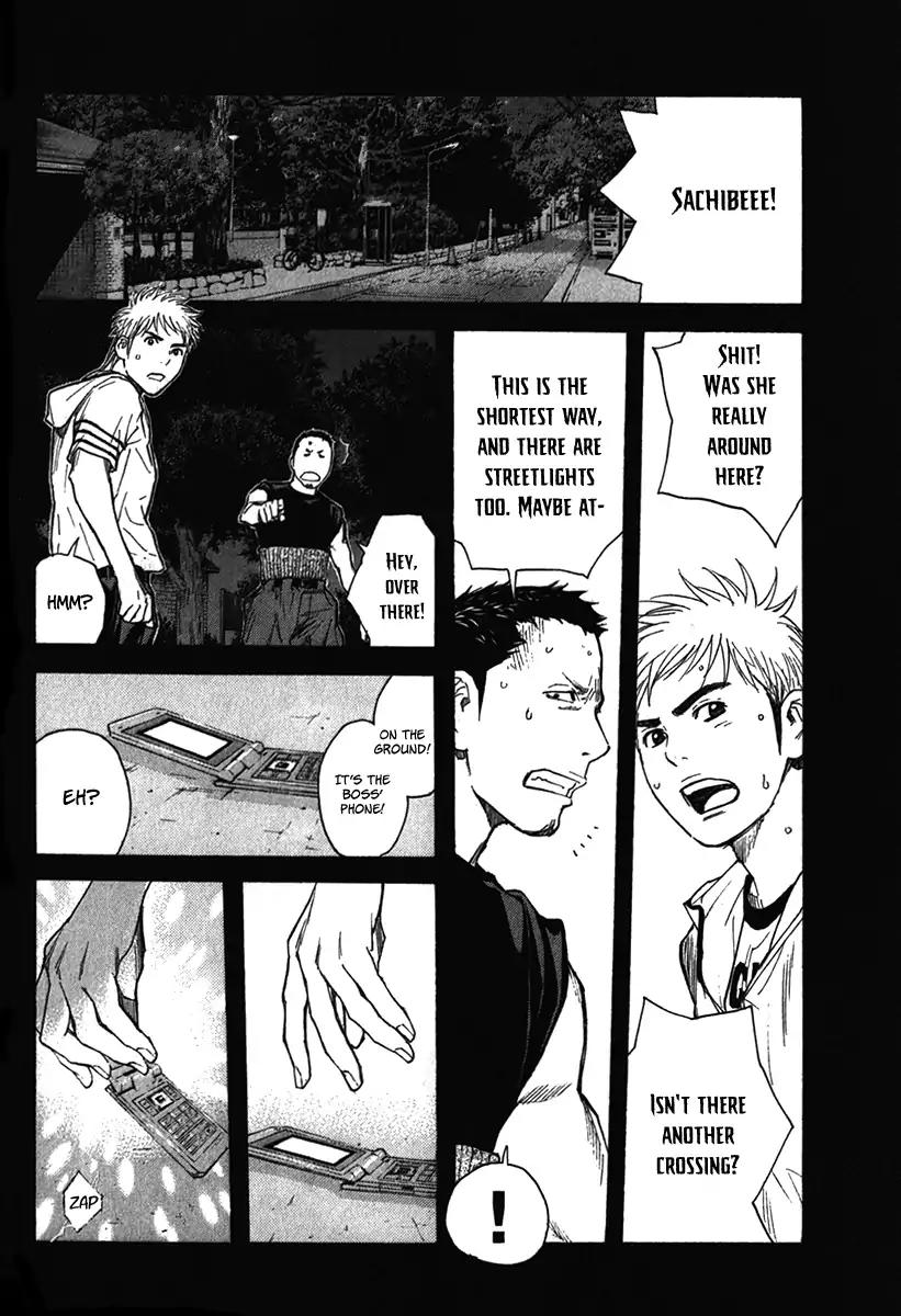 Psychometrer Chapter 14 page 4 - Chapter 14: Case 2 - Tower Of Execution (2)