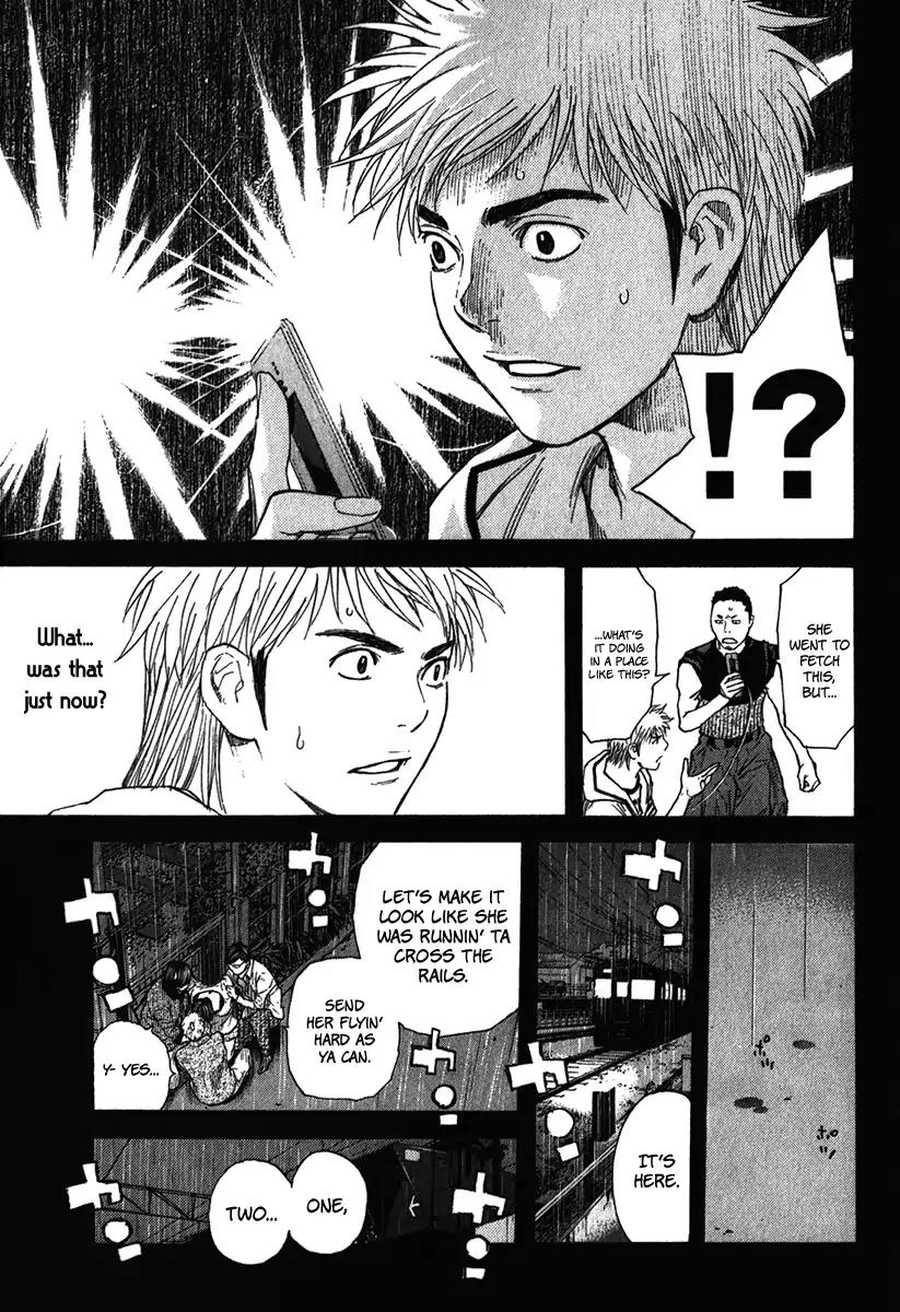 Psychometrer Chapter 14 page 5 - Chapter 14: Case 2 - Tower Of Execution (2)