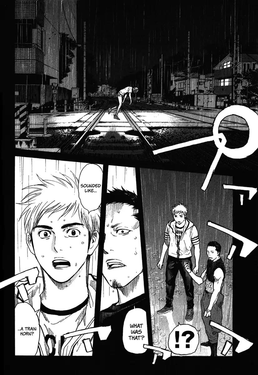 Psychometrer Chapter 14 page 6 - Chapter 14: Case 2 - Tower Of Execution (2)