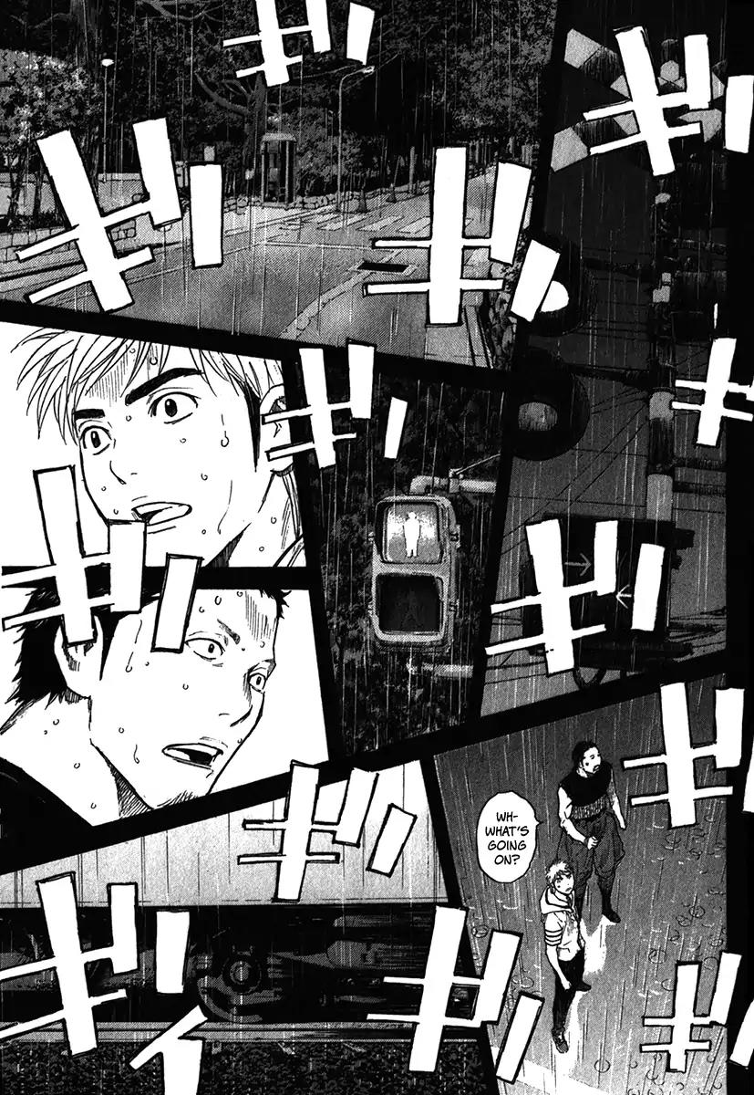 Psychometrer Chapter 14 page 7 - Chapter 14: Case 2 - Tower Of Execution (2)