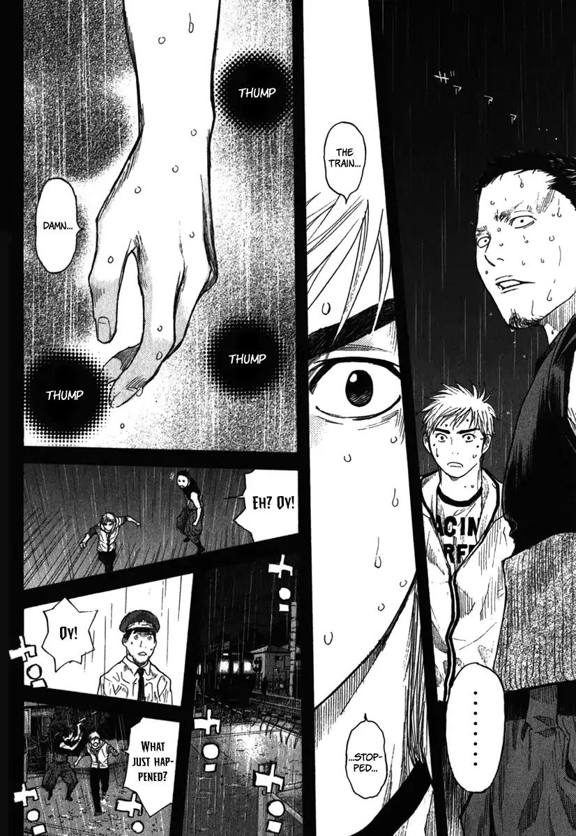 Psychometrer Chapter 14 page 8 - Chapter 14: Case 2 - Tower Of Execution (2)