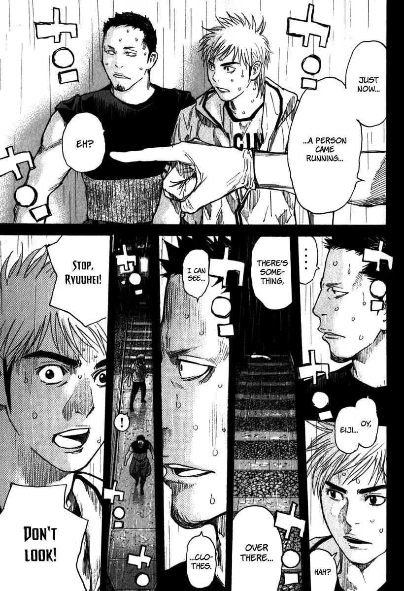 Psychometrer Chapter 14 page 9 - Chapter 14: Case 2 - Tower Of Execution (2)