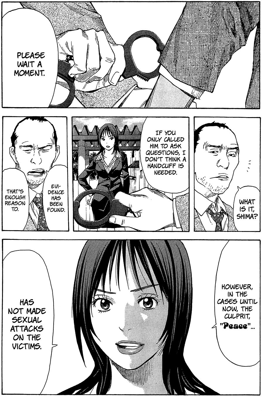 Psychometrer Chapter 2 page 13 - Chapter 2 : Case 1 - PEACE (2)