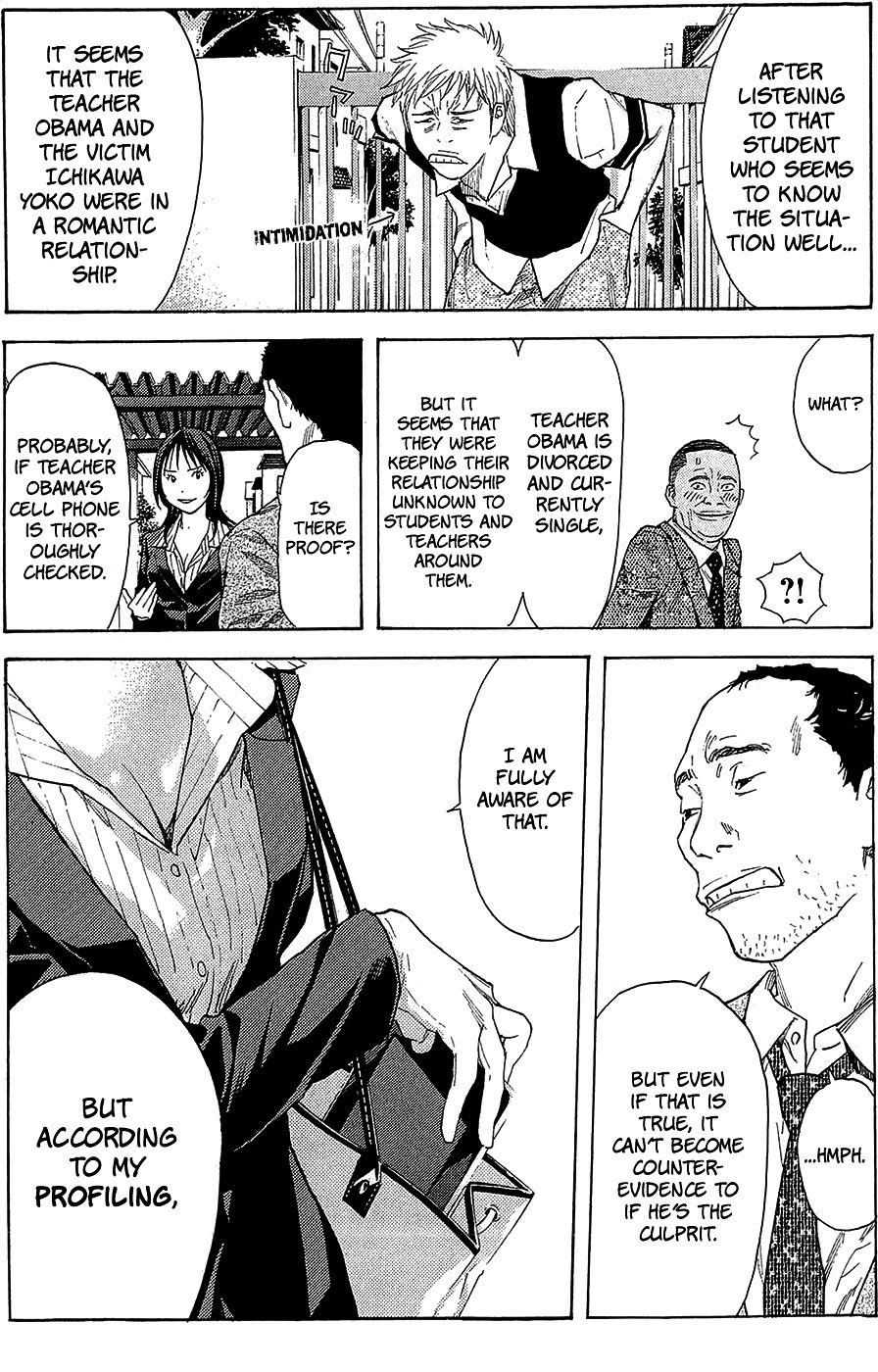 Psychometrer Chapter 2 page 14 - Chapter 2 : Case 1 - PEACE (2)