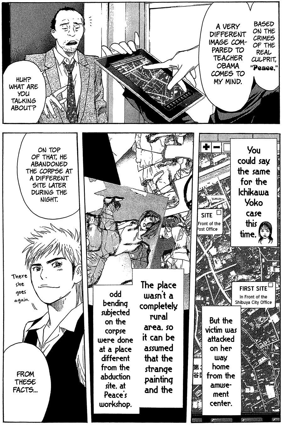 Psychometrer Chapter 2 page 15 - Chapter 2 : Case 1 - PEACE (2)