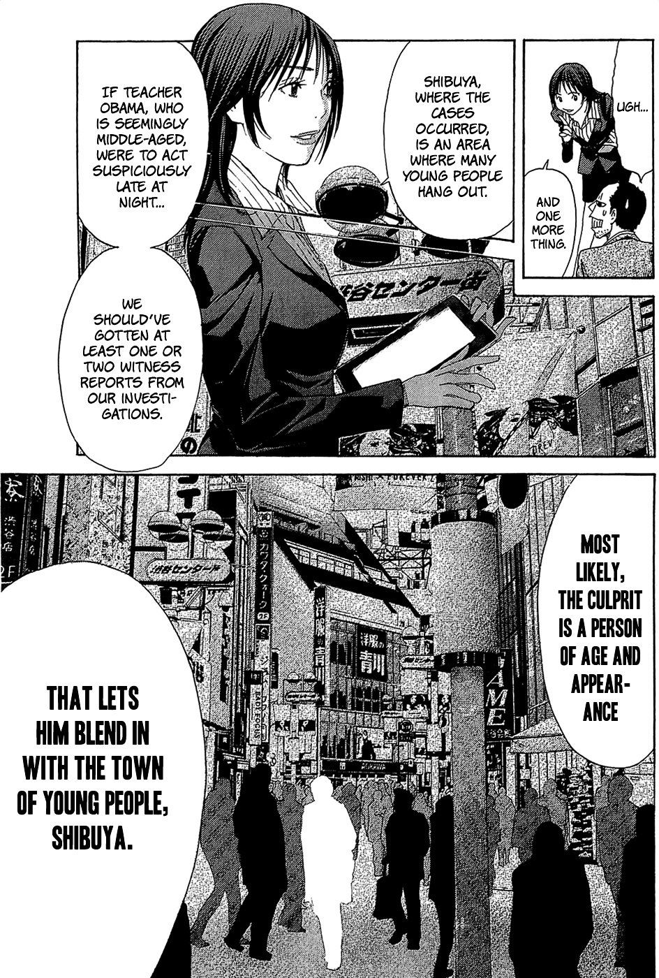 Psychometrer Chapter 2 page 17 - Chapter 2 : Case 1 - PEACE (2)