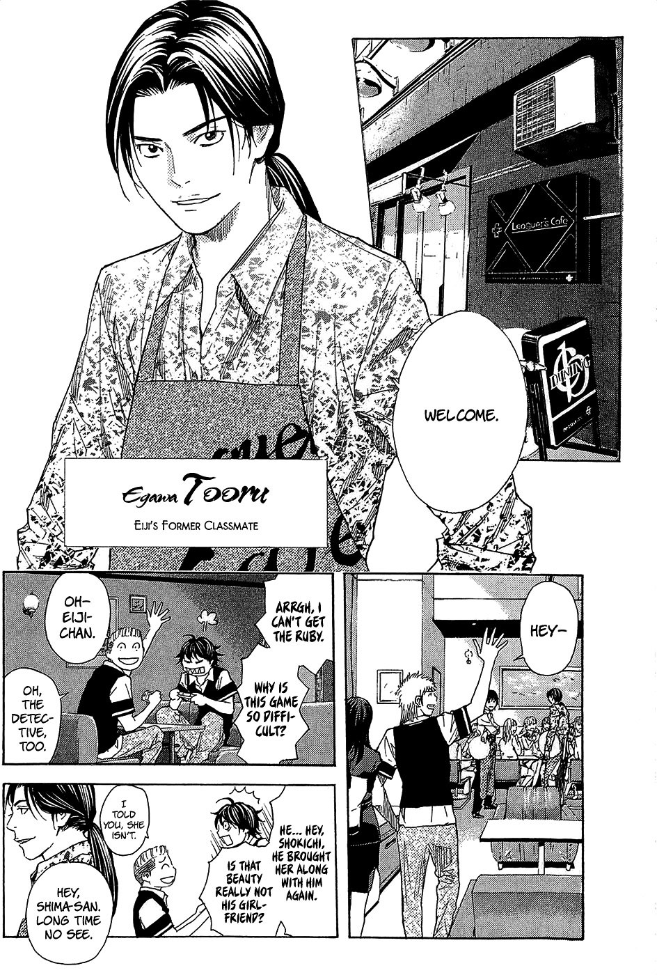 Psychometrer Chapter 2 page 22 - Chapter 2 : Case 1 - PEACE (2)