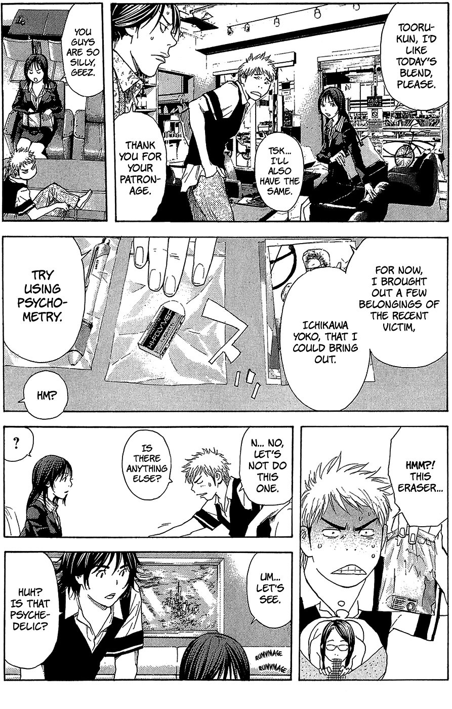 Psychometrer Chapter 2 page 25 - Chapter 2 : Case 1 - PEACE (2)