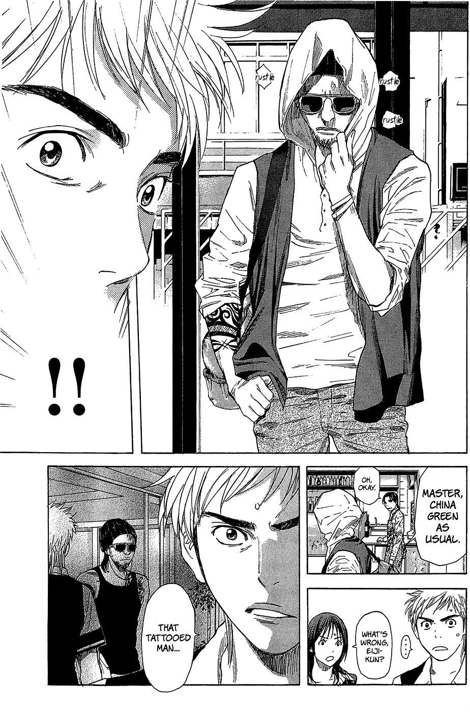 Psychometrer Chapter 2 page 27 - Chapter 2 : Case 1 - PEACE (2)