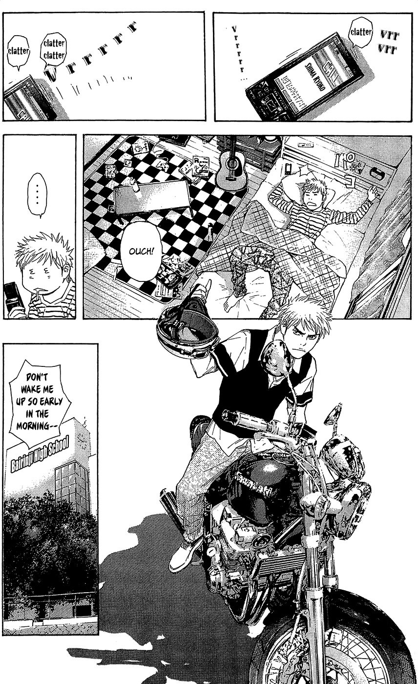 Psychometrer Chapter 2 page 7 - Chapter 2 : Case 1 - PEACE (2)