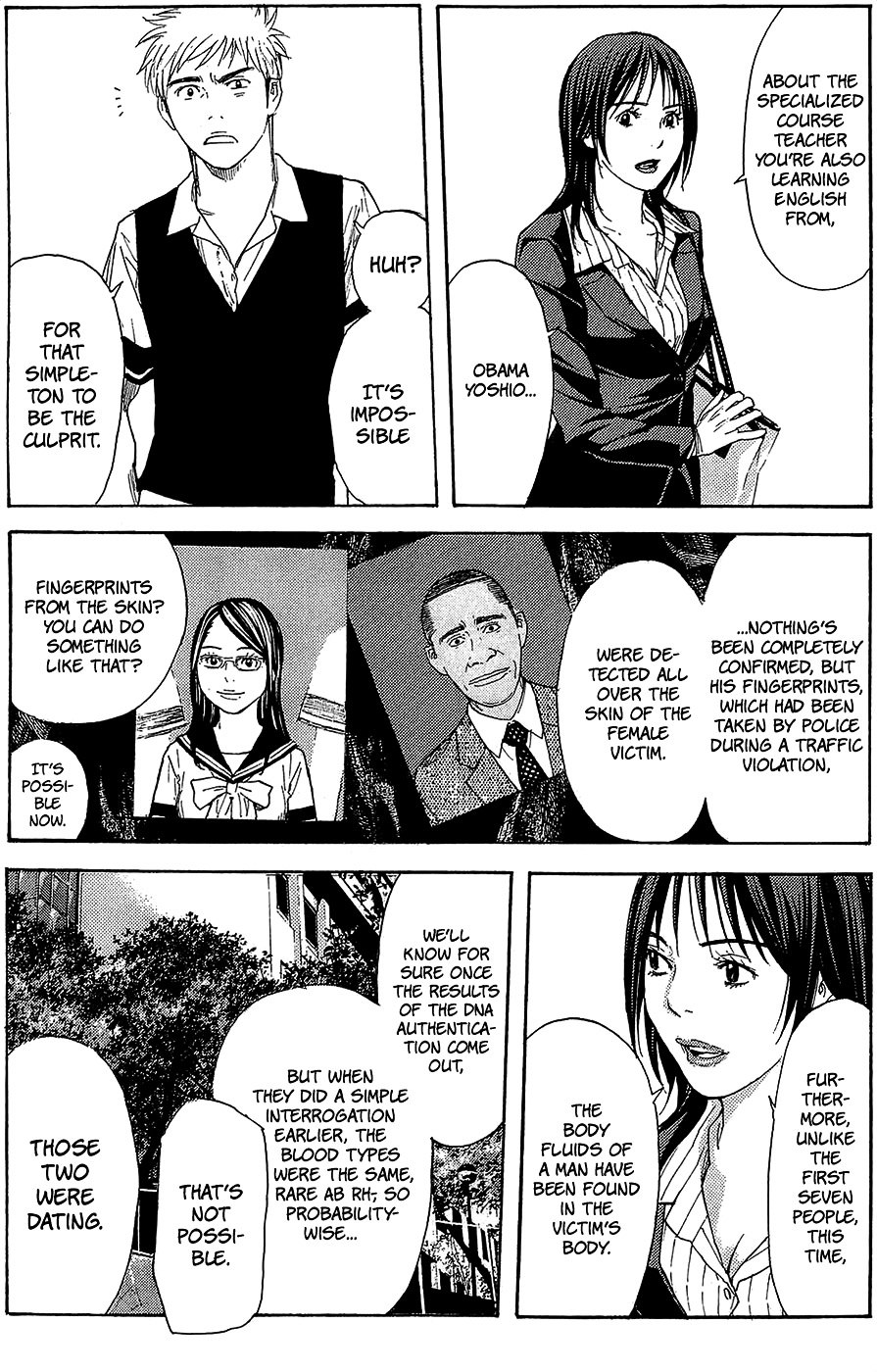 Psychometrer Chapter 2 page 9 - Chapter 2 : Case 1 - PEACE (2)