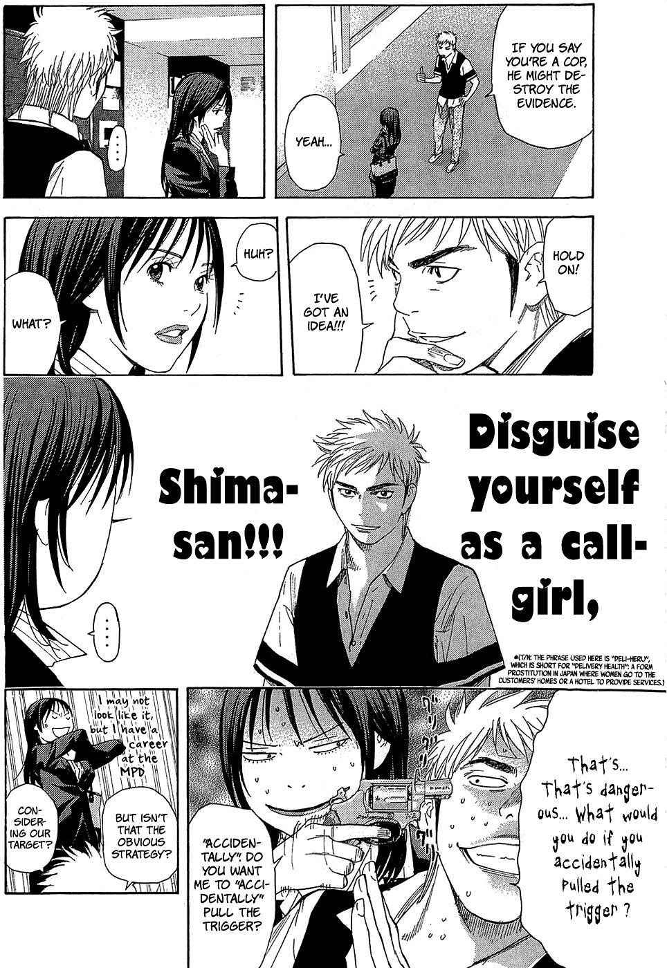 Psychometrer Chapter 3 page 12 - Chapter 3 : Case 1 - PEACE (3)
