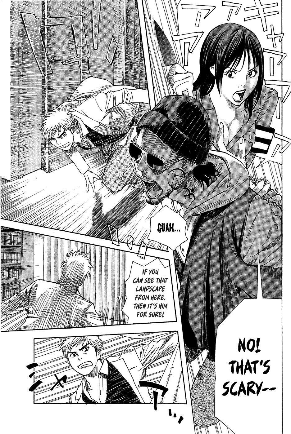 Psychometrer Chapter 3 page 17 - Chapter 3 : Case 1 - PEACE (3)