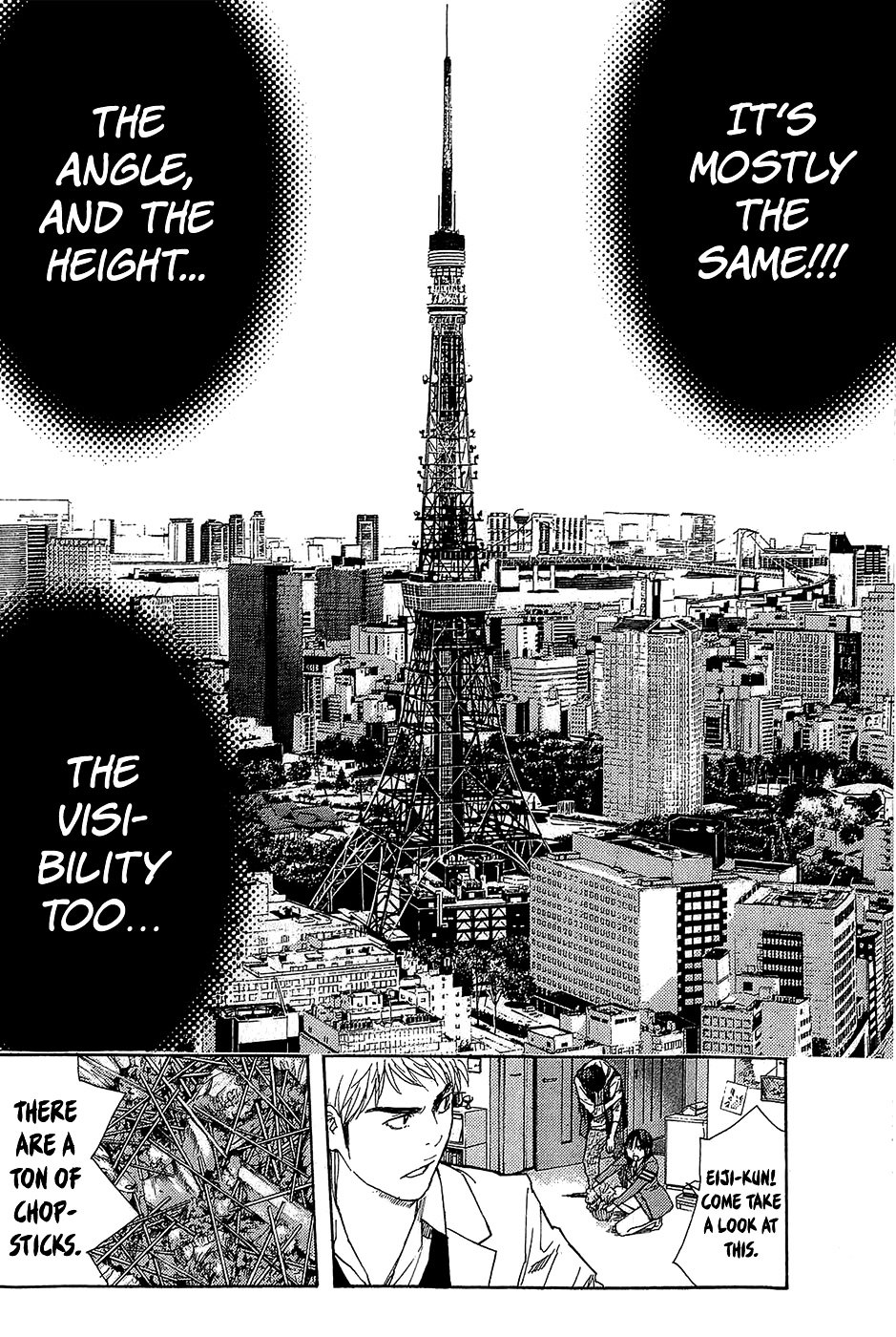 Psychometrer Chapter 3 page 18 - Chapter 3 : Case 1 - PEACE (3)