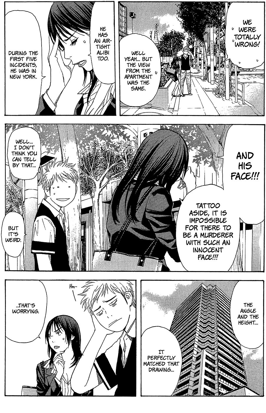 Psychometrer Chapter 3 page 23 - Chapter 3 : Case 1 - PEACE (3)