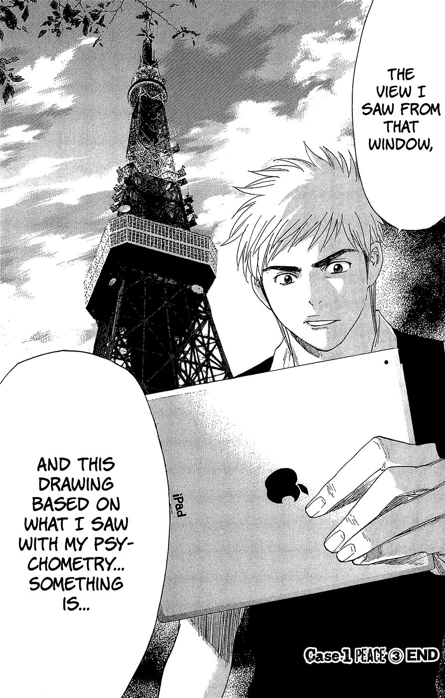 Psychometrer Chapter 3 page 25 - Chapter 3 : Case 1 - PEACE (3)