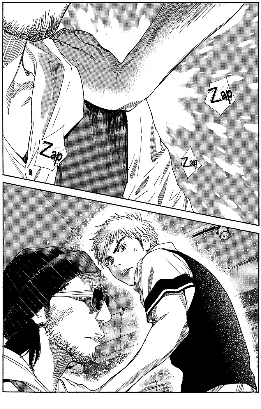 Psychometrer Chapter 3 page 3 - Chapter 3 : Case 1 - PEACE (3)