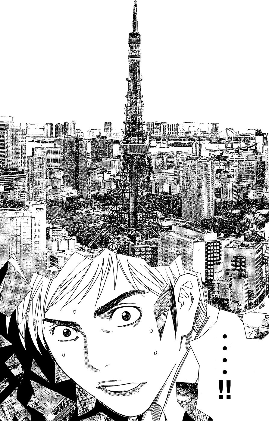 Psychometrer Chapter 3 page 4 - Chapter 3 : Case 1 - PEACE (3)