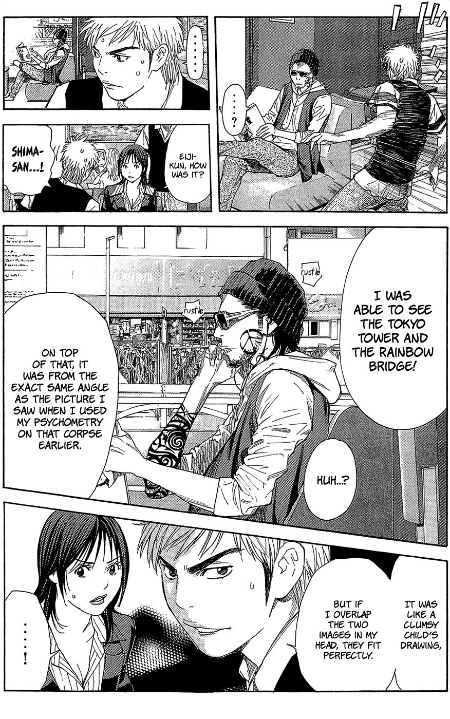 Psychometrer Chapter 3 page 5 - Chapter 3 : Case 1 - PEACE (3)