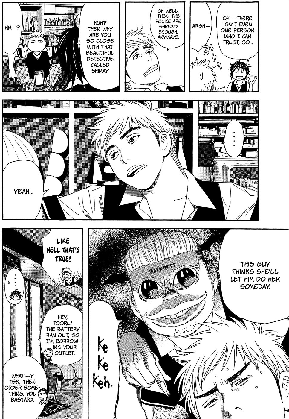 Psychometrer Chapter 4 page 11 - Chapter 4 : Case 1 - PEACE (4)