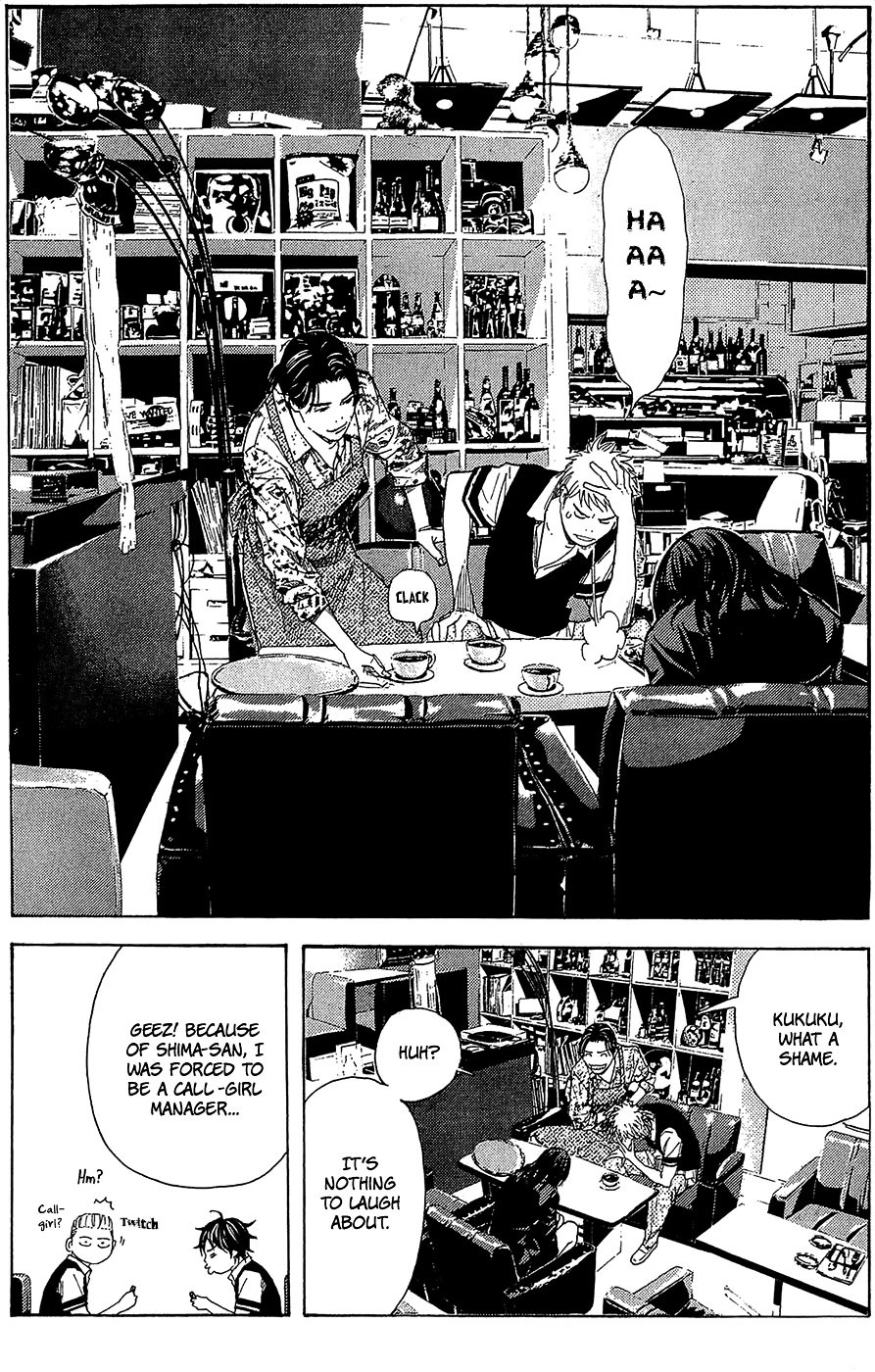 Psychometrer Chapter 4 page 3 - Chapter 4 : Case 1 - PEACE (4)