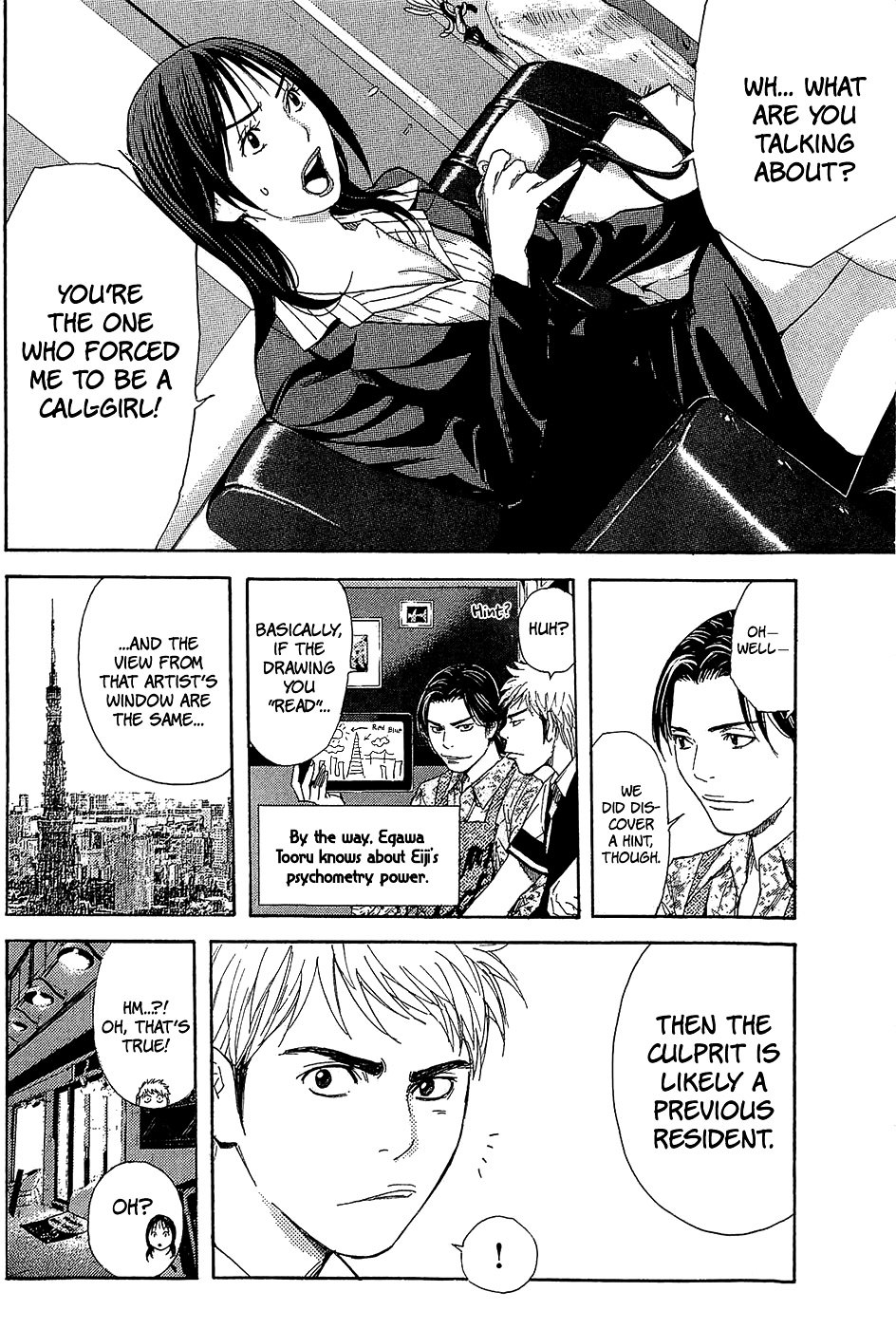 Psychometrer Chapter 4 page 4 - Chapter 4 : Case 1 - PEACE (4)