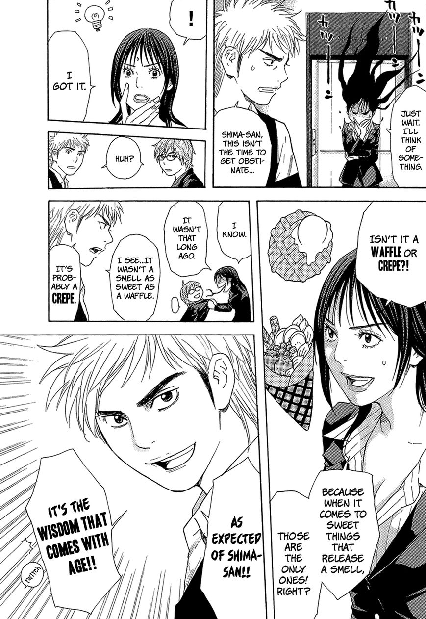 Psychometrer Chapter 6 page 14 - Chapter 6 : Case 1 - PEACE (6)