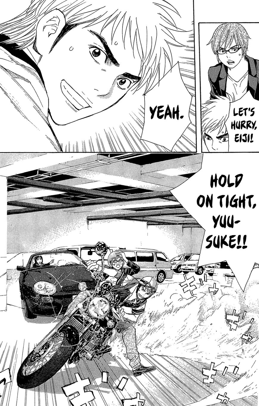 Psychometrer Chapter 6 page 18 - Chapter 6 : Case 1 - PEACE (6)