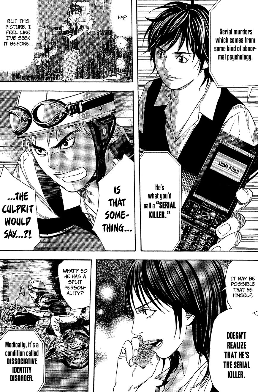 Psychometrer Chapter 6 page 3 - Chapter 6 : Case 1 - PEACE (6)