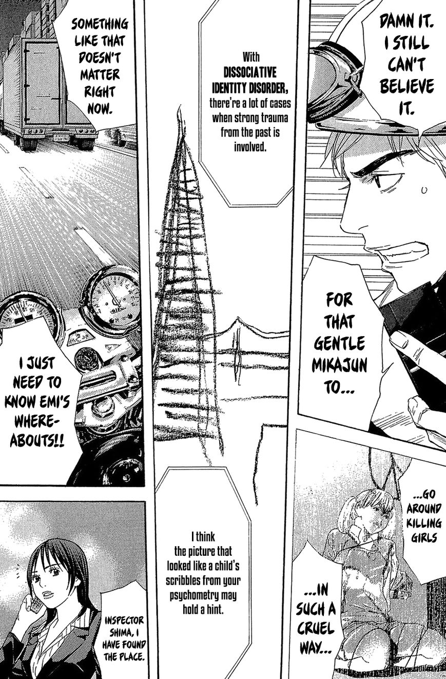 Psychometrer Chapter 6 page 4 - Chapter 6 : Case 1 - PEACE (6)
