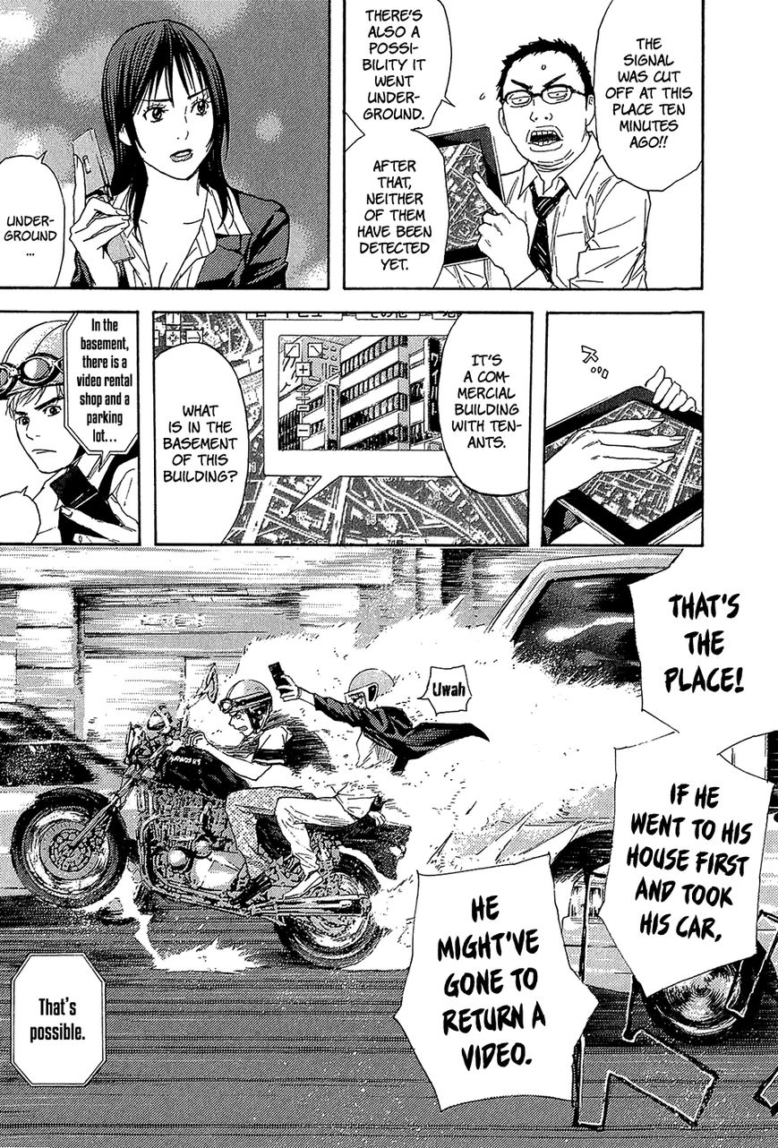 Psychometrer Chapter 6 page 5 - Chapter 6 : Case 1 - PEACE (6)