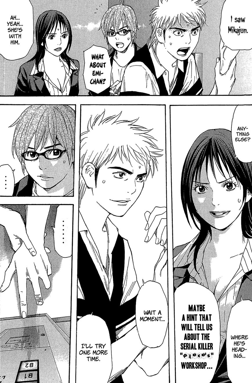Psychometrer Chapter 6 page 9 - Chapter 6 : Case 1 - PEACE (6)