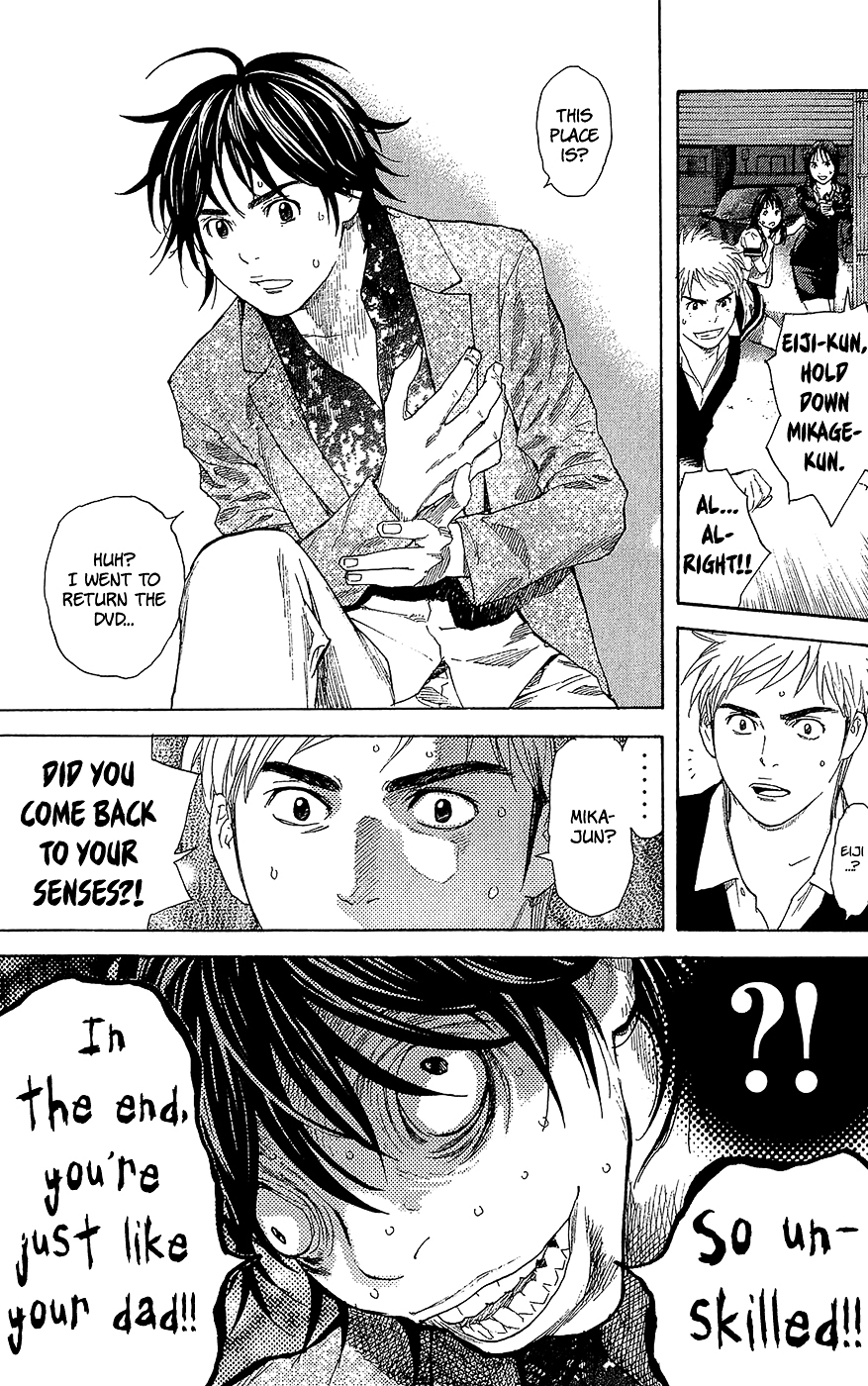 Psychometrer Chapter 7 page 12 - Chapter 7 : Case 1 - PEACE (7)