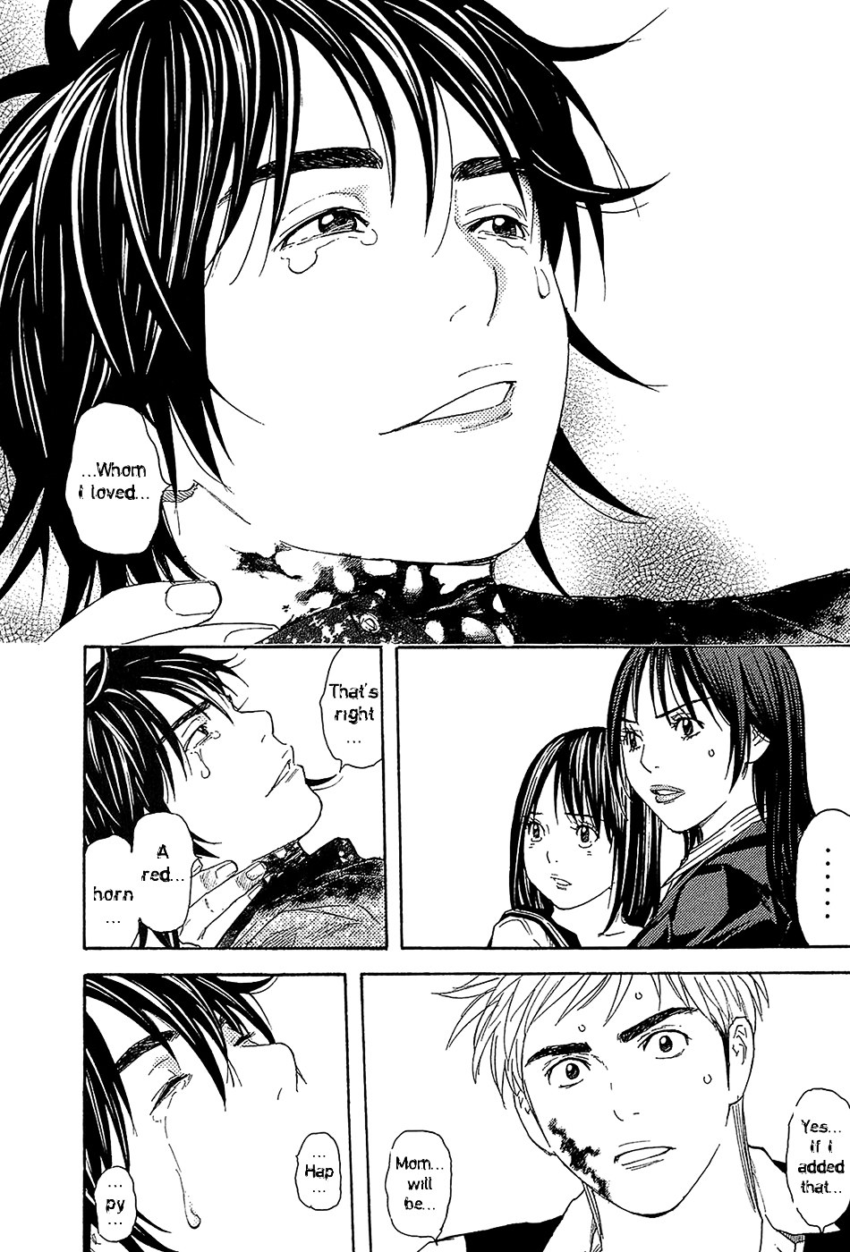 Psychometrer Chapter 7 page 20 - Chapter 7 : Case 1 - PEACE (7)